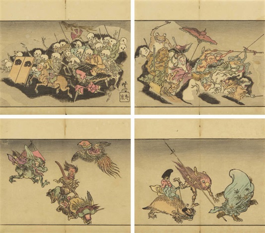 Kyosai hyakki gadan Kyosais pictures of one hundred demons Orihon by ...
